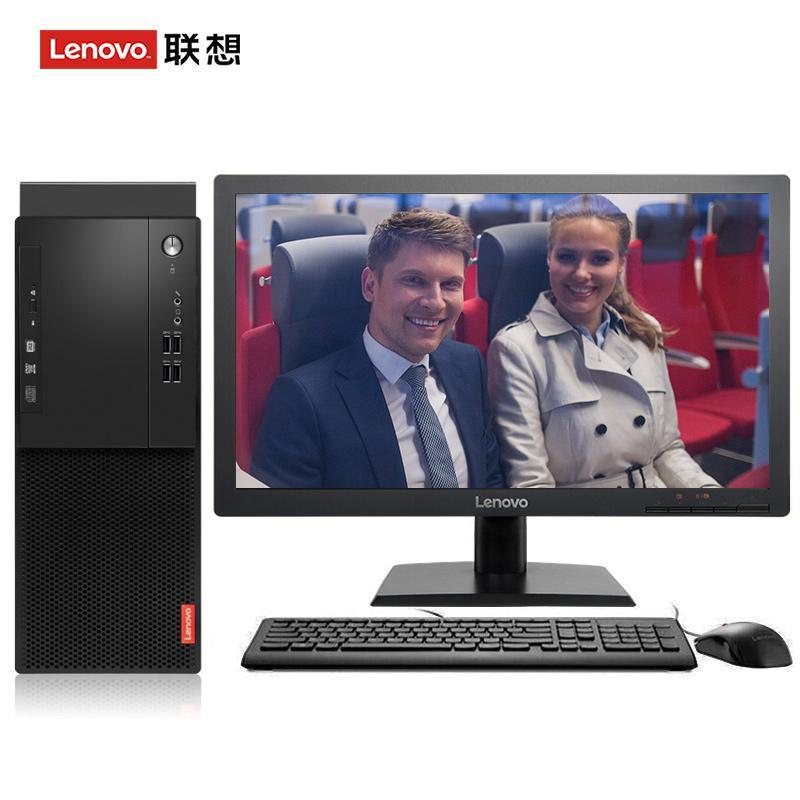 性感美女视频黄色网站联想（Lenovo）启天M415 台式电脑 I5-7500 8G 1T 21.5寸显示器 DVD刻录 WIN7 硬盘隔离...